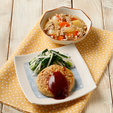 ヨシケイ 3枚目