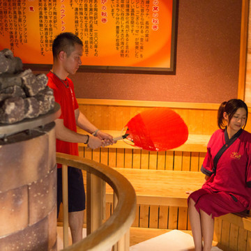 長久手温泉ござらっせ 3枚目