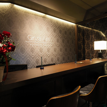 水素浴サロン 銀座エイミー本店 2枚目