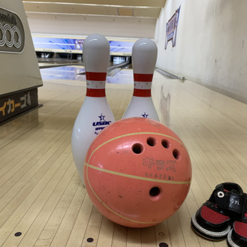 ストライカーズ西船ボウル 2枚目