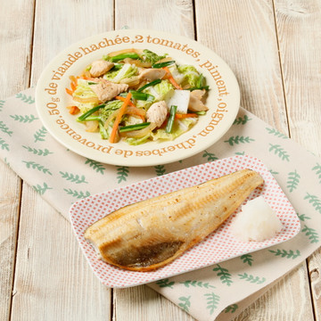 ヨシケイ 2枚目