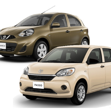 バジェット・レンタカー福岡空港店 3枚目