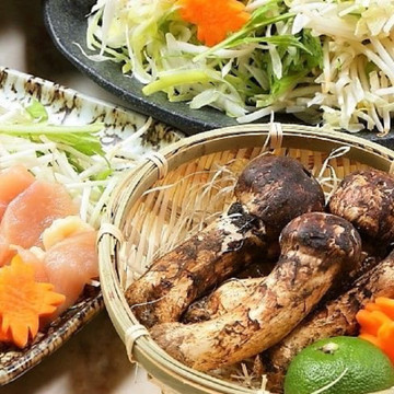 ゆらり 金山店 2枚目