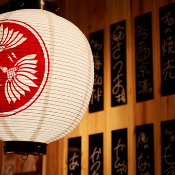 サカバカジロ 3枚目