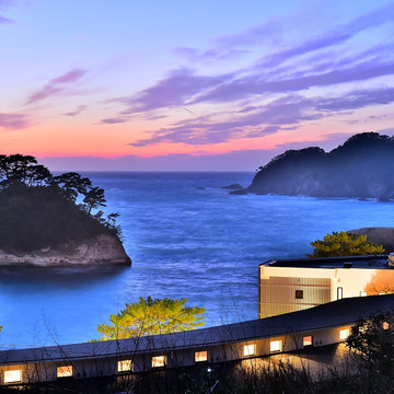 世界ジオパーク伊豆 繭二梁 1枚目