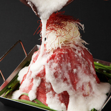 ゆらり 北千住店 1枚目