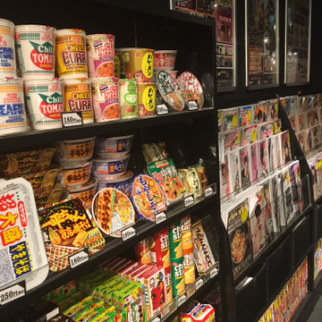 原宿のネットカフェなら自遊空間 原宿店がおすすめ 魅力を紹介 Aumo アウモ