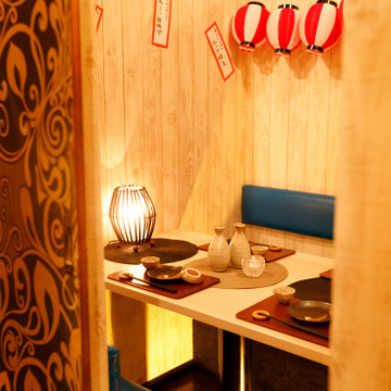 個室居酒屋虎や 2枚目