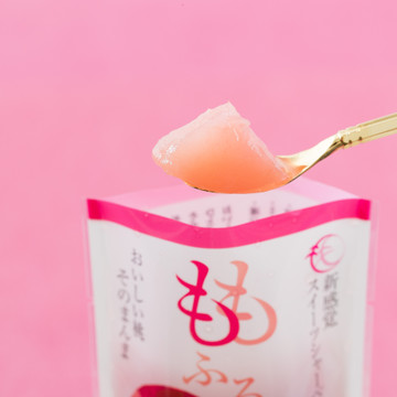 ももがある 2枚目