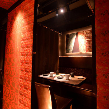 肉盛酒場 とろにく 3枚目