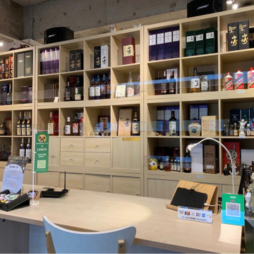 お酒買取専門店DEゴザル 福岡本店 2枚目