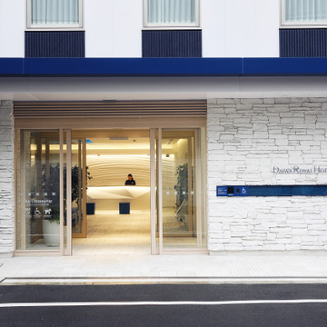 ダイワロイヤルホテルD-CITY大阪新梅田 1枚目