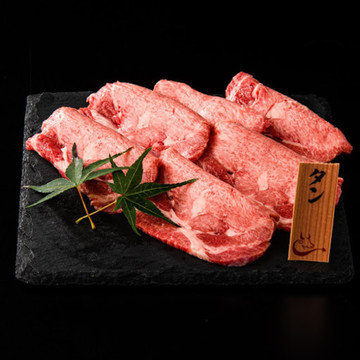 TAJIRI 京都四条河原町ANEX店 3枚目