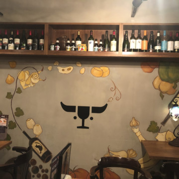 バルセン 三軒茶屋 1枚目