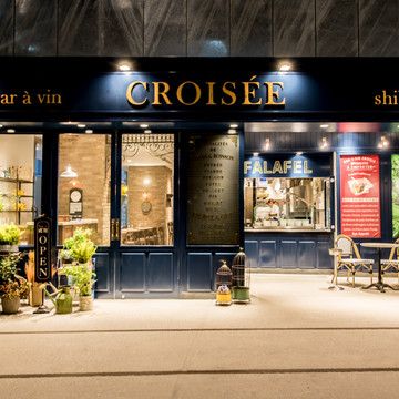 bar a vin CROISEE 渋谷ストリーム(bar à vin CROISÉE/バール ア ヴァン クロワゼ) 2枚目