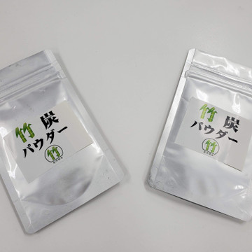 安芸森林ボランティア 1枚目