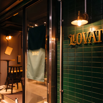 LOVAT on the corner 1枚目