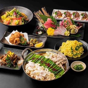 京ほのか八王子店 1枚目