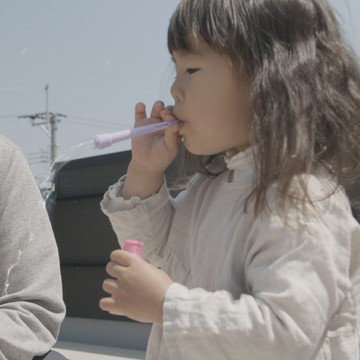 サン・プラザホーム 2枚目