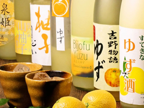 渋谷 個室居酒屋 ゆずの小町 渋谷 魚介料理 海鮮料理 Aumo アウモ