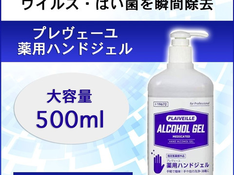 シーアール ラボ 銀座 有楽町 ショッピング Aumo アウモ