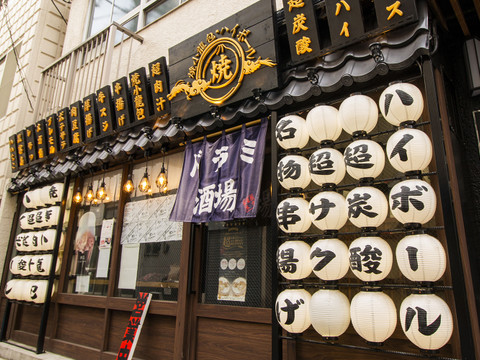 ドラミ 神田 秋葉原 御茶ノ水 飲茶 点心 Aumo アウモ