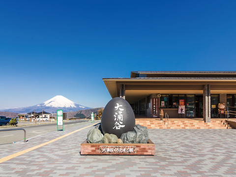 大涌谷くろたまご館 （箱根町仙石原） - 箱根 (自然景観・絶景)の口コミやアクセス情報｜aumo[アウモ]