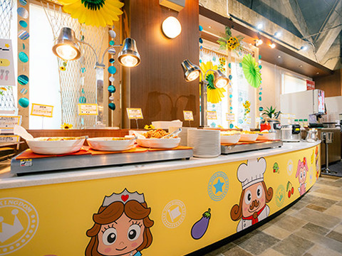 キッズメニュー