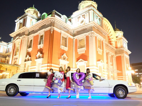 マスターズリムジン大阪 大阪ミナミ 乗り物 Aumo アウモ