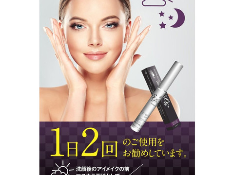 シーアール ラボ 銀座 有楽町 ショッピング Aumo アウモ