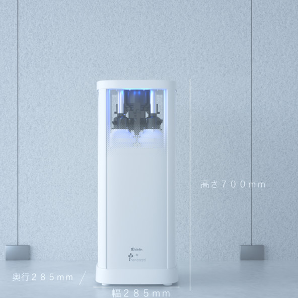 施設画像