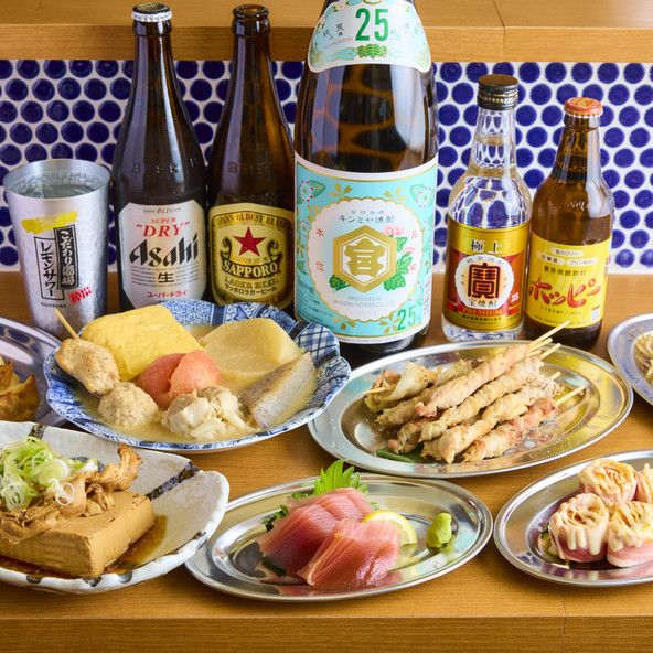 施設画像