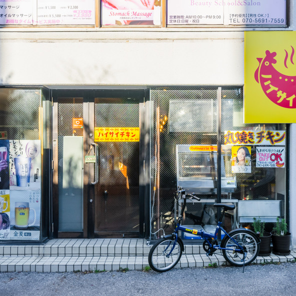 施設画像