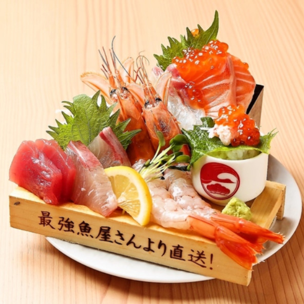 施設画像