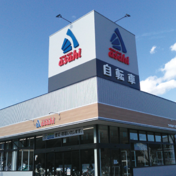 施設画像