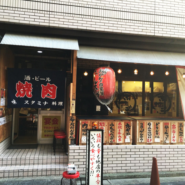 施設画像