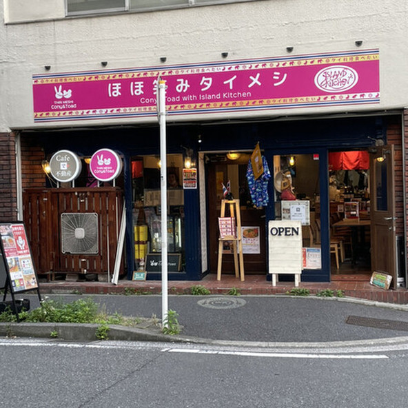 施設画像