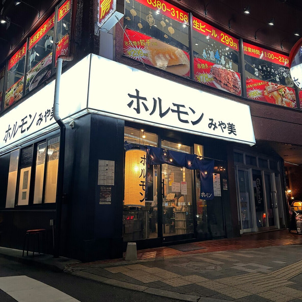 施設画像