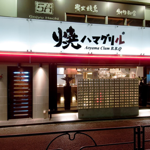 施設画像