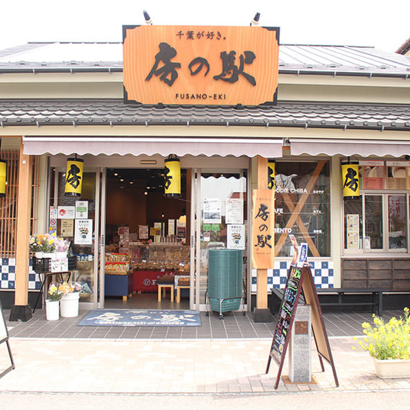 施設画像
