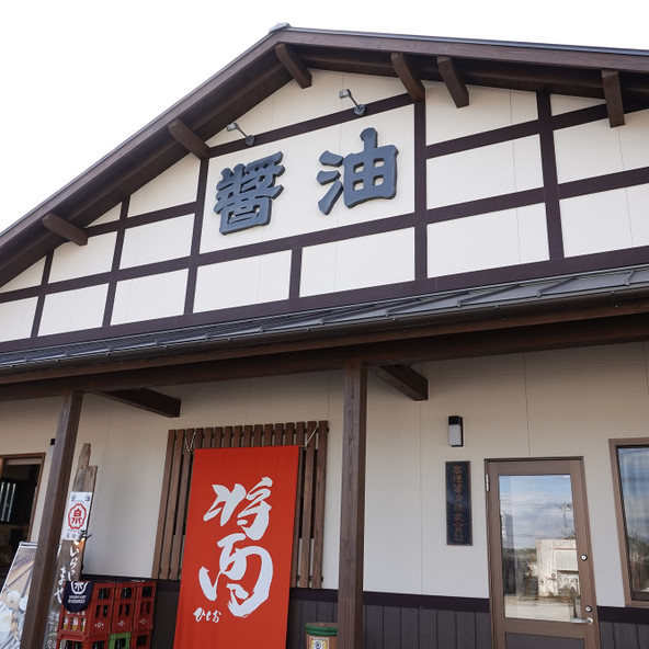 施設画像