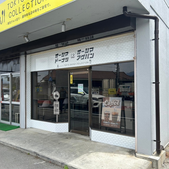 施設画像