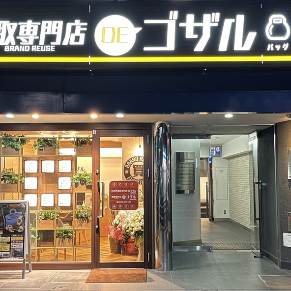 施設画像