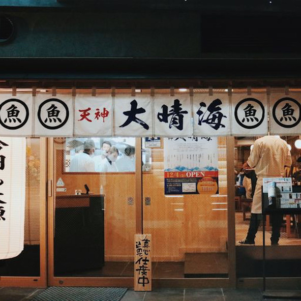 施設画像
