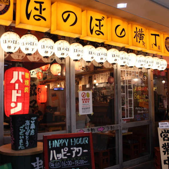 施設画像