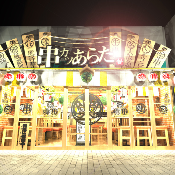 施設画像