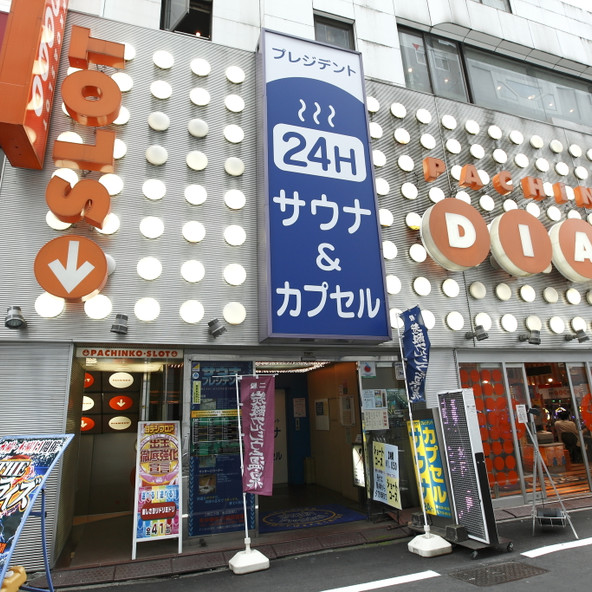 施設画像