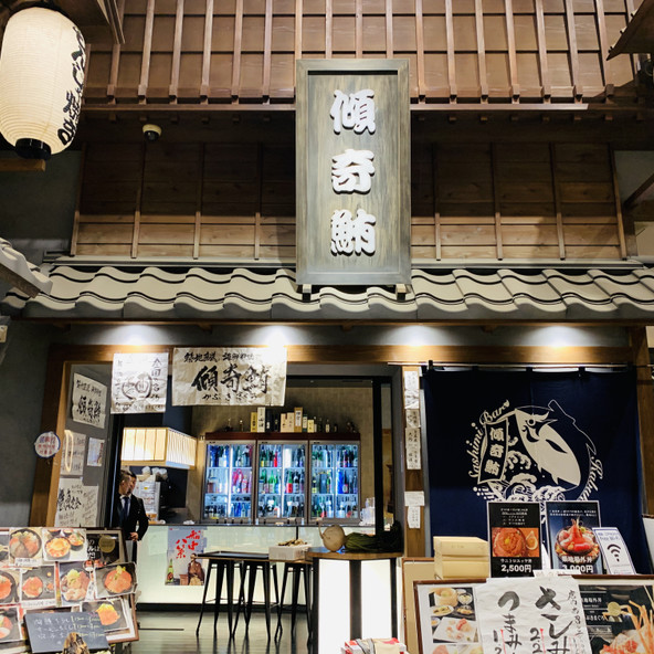 施設画像