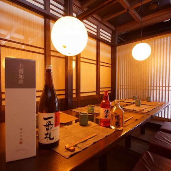 施設画像