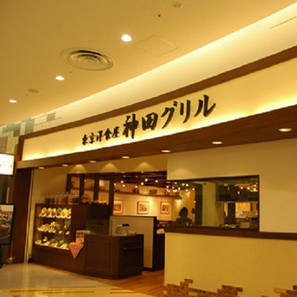 施設画像